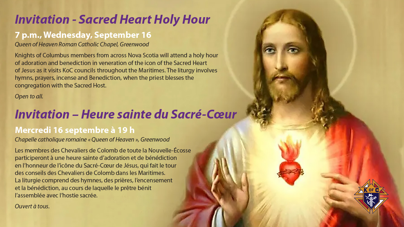 Invitation to September 16 Sacred Heart Holy Hour